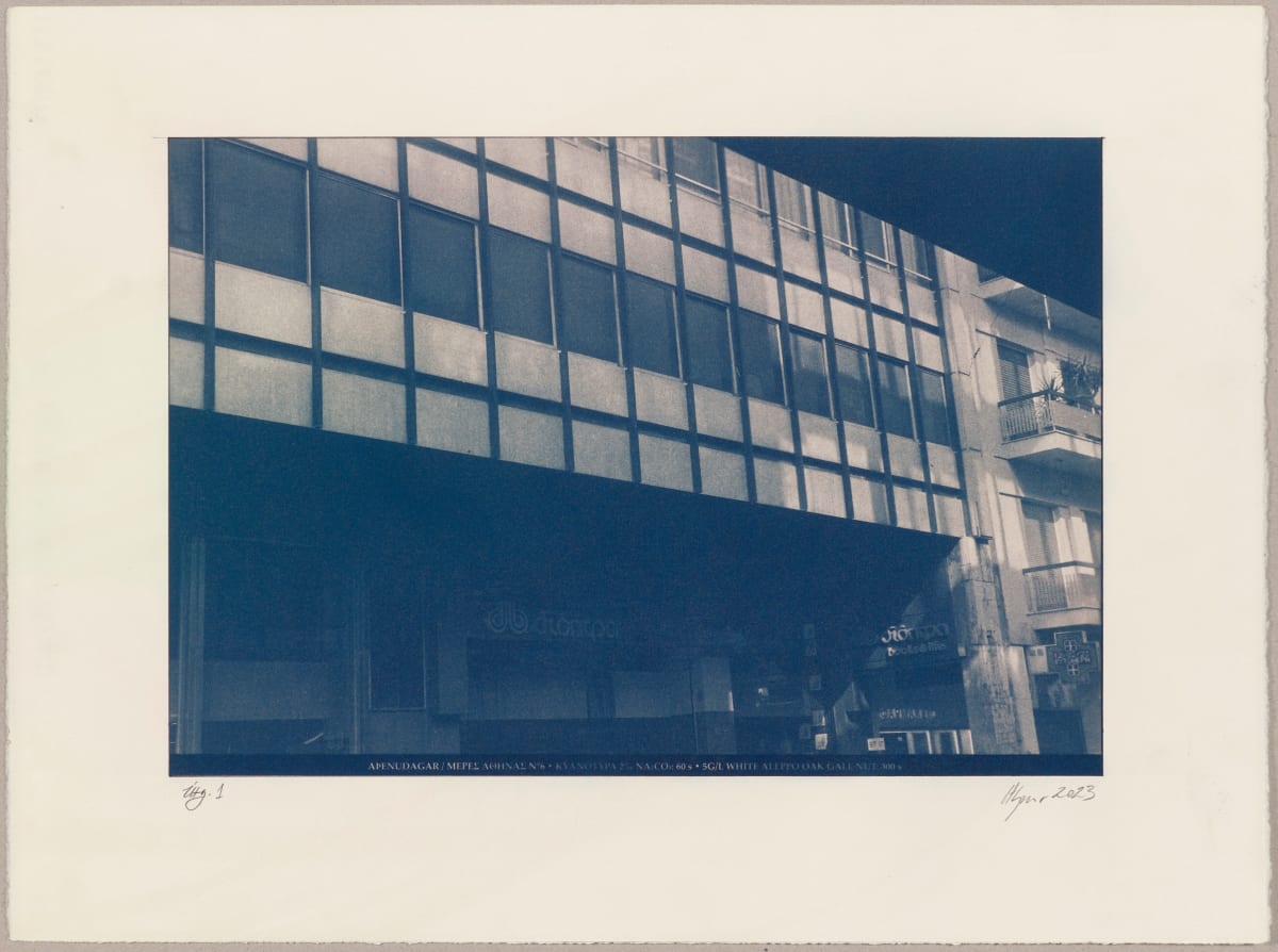 Aþenudagar N°6 by Hlynur Helgason  Image: Aþenudagar / Μέρες Αθήνας / Days in Athens, N°6. Útgáfa/Version 1/3.