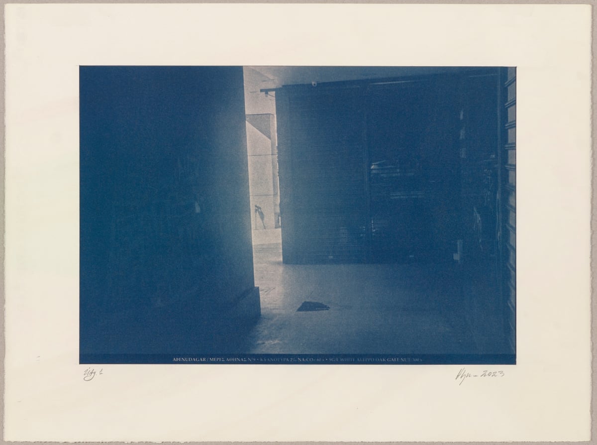Aþenudagar N°9 by Hlynur Helgason  Image: Aþenudagar / Μέρες Αθήνας / Days in Athens, N°9. Útgáfa/Version 1/3.