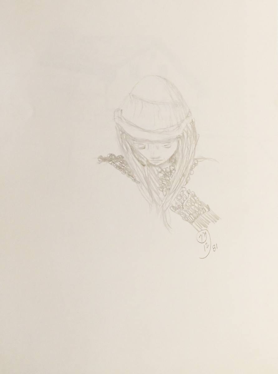 Bus Portrait No.1 by Thomas Sundberg, Image 5.