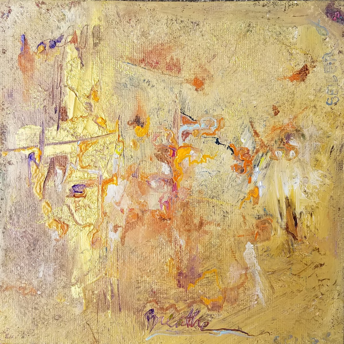 Breathe,  Just Breathe by Jill Seiler 