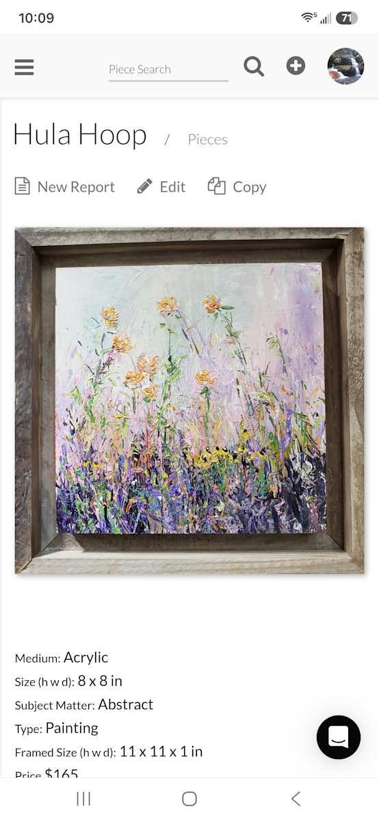 Quadriptych #1 by Jill Seiler, Image 1.