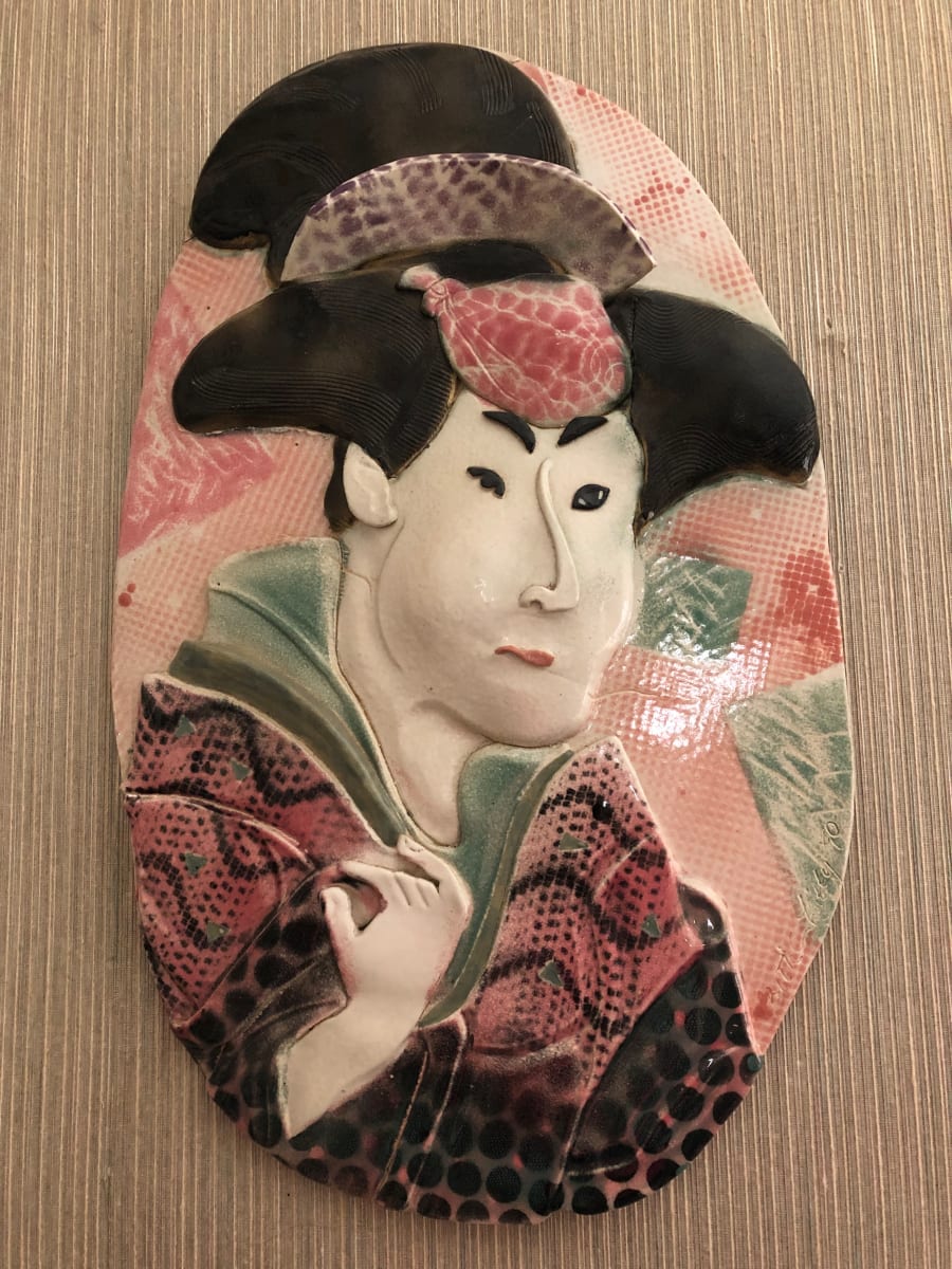 Kabuki, Image 15.