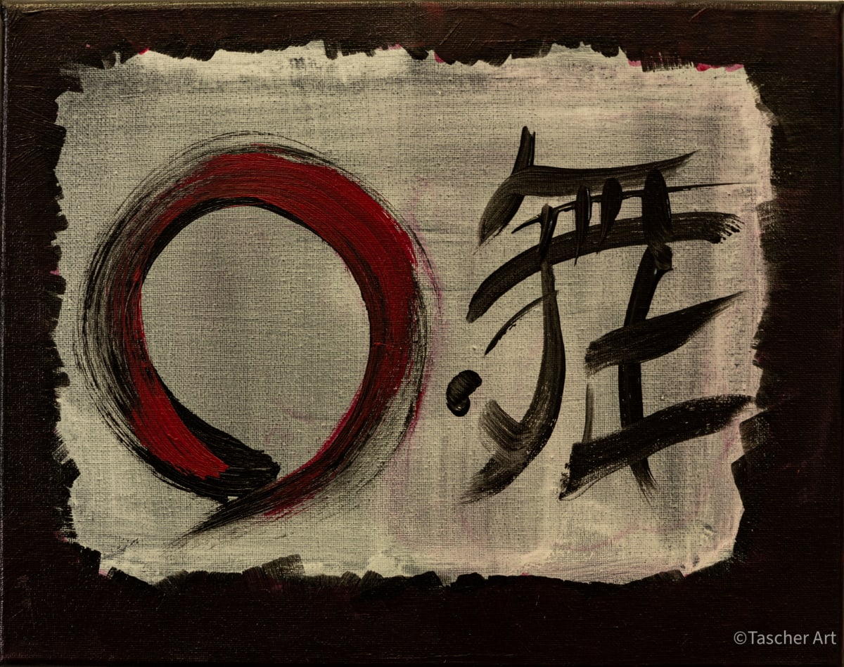 Ensō by Tascher Art Studio 