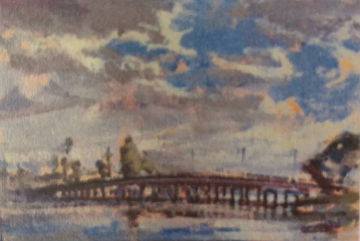 Mandurah's Oldie 