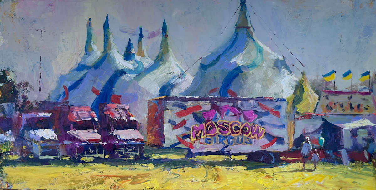 The Moscow Circus by Leon Holmes 