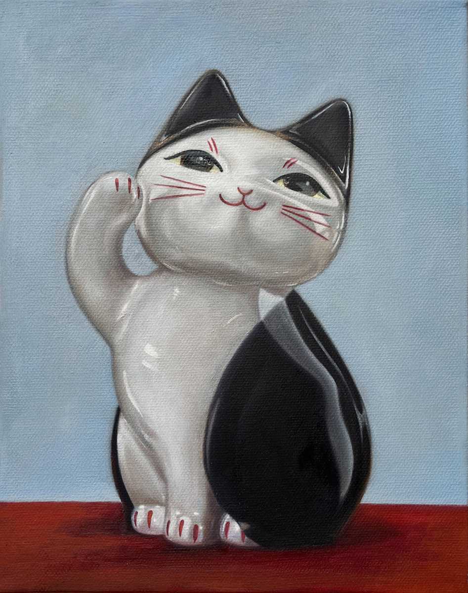 Say Yeah by Yu Cheng 