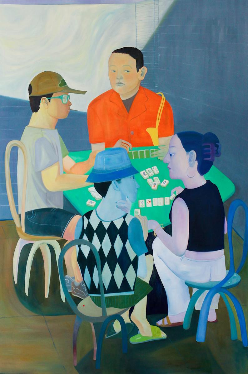 FOUR by Xiangni Song, Image 1.