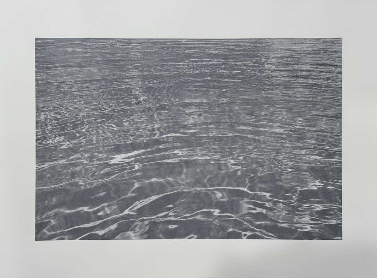 Liquid 002 - Metallic by Yichen Ji 