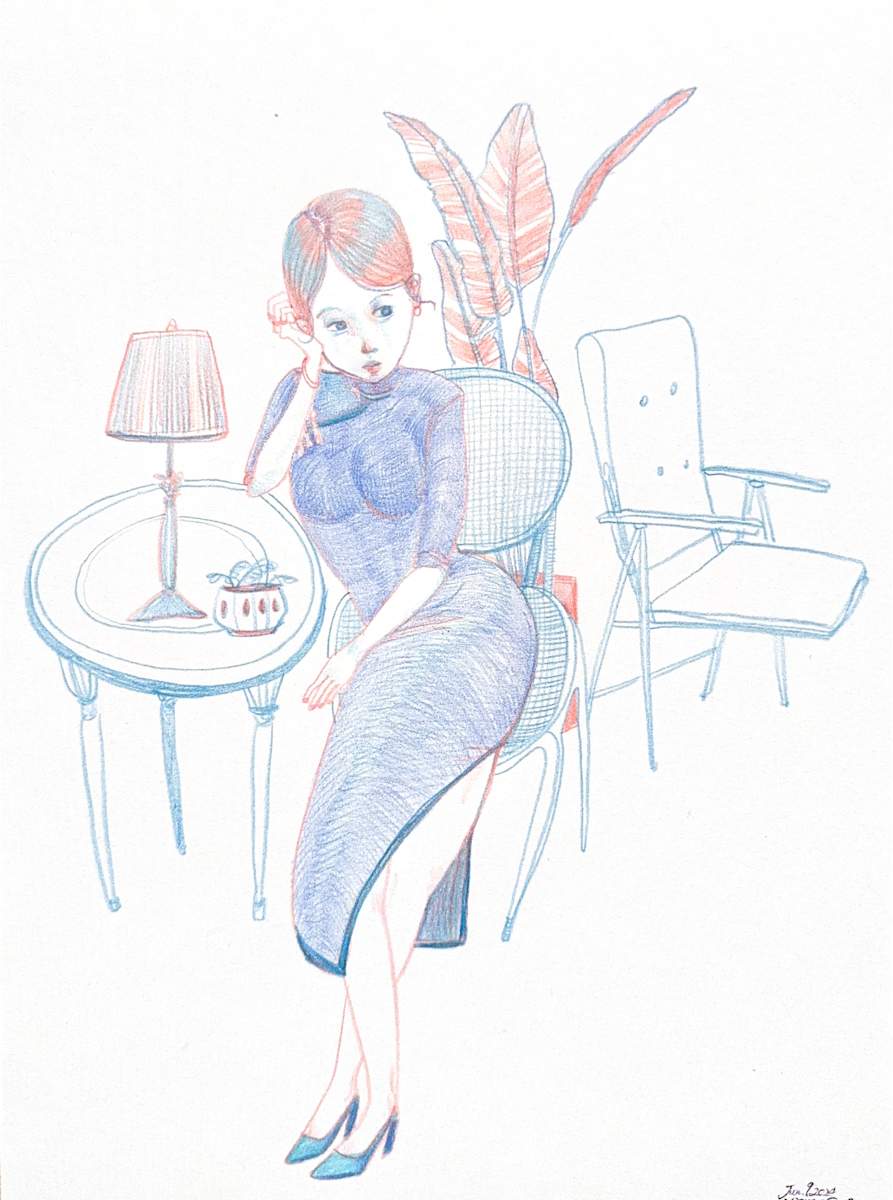 Untitled by Xiangni Song 