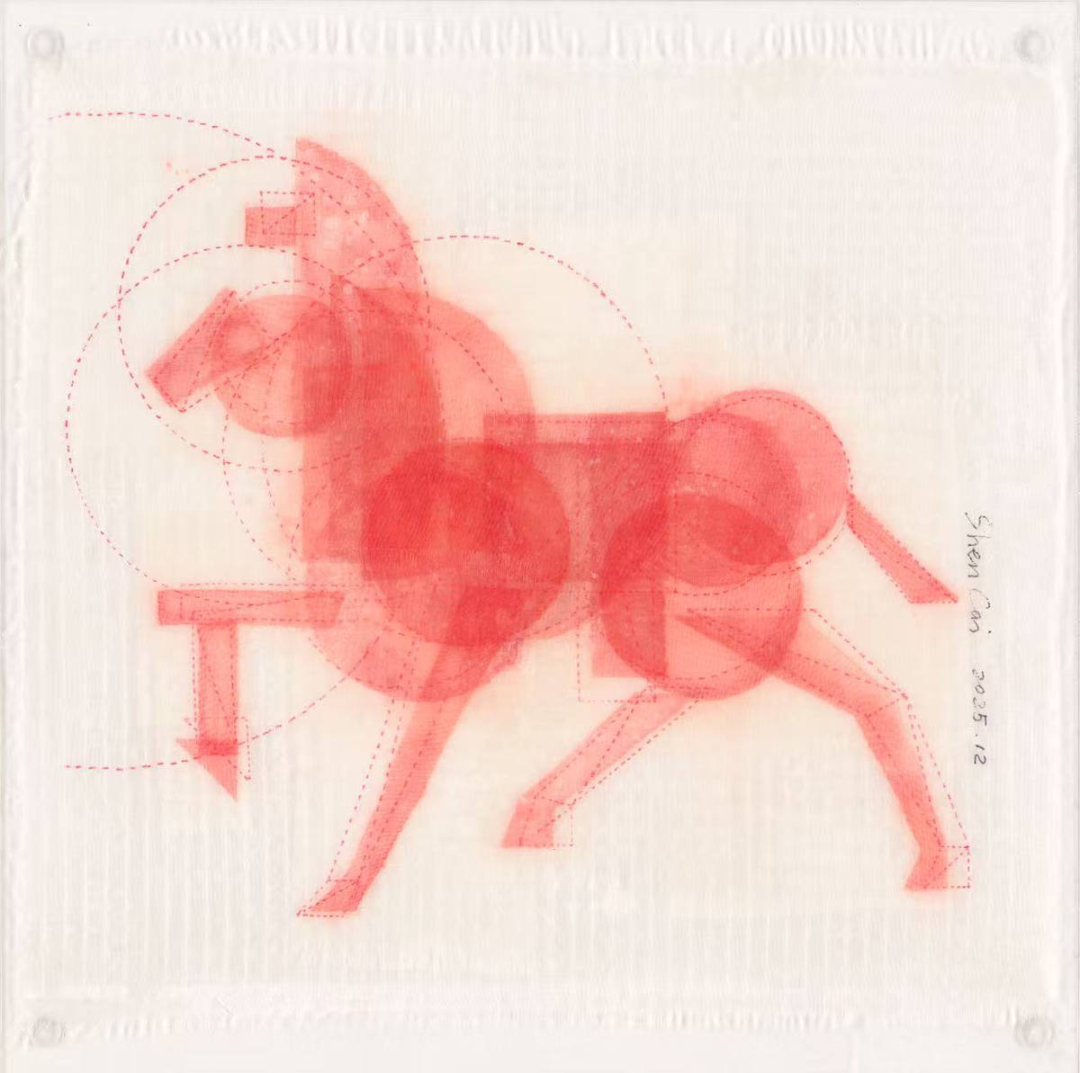 Code Horse by Cai Shen, Image 1.