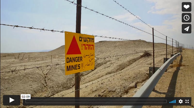 Land Mine - Trailer by Tirtza Even, Image 1.