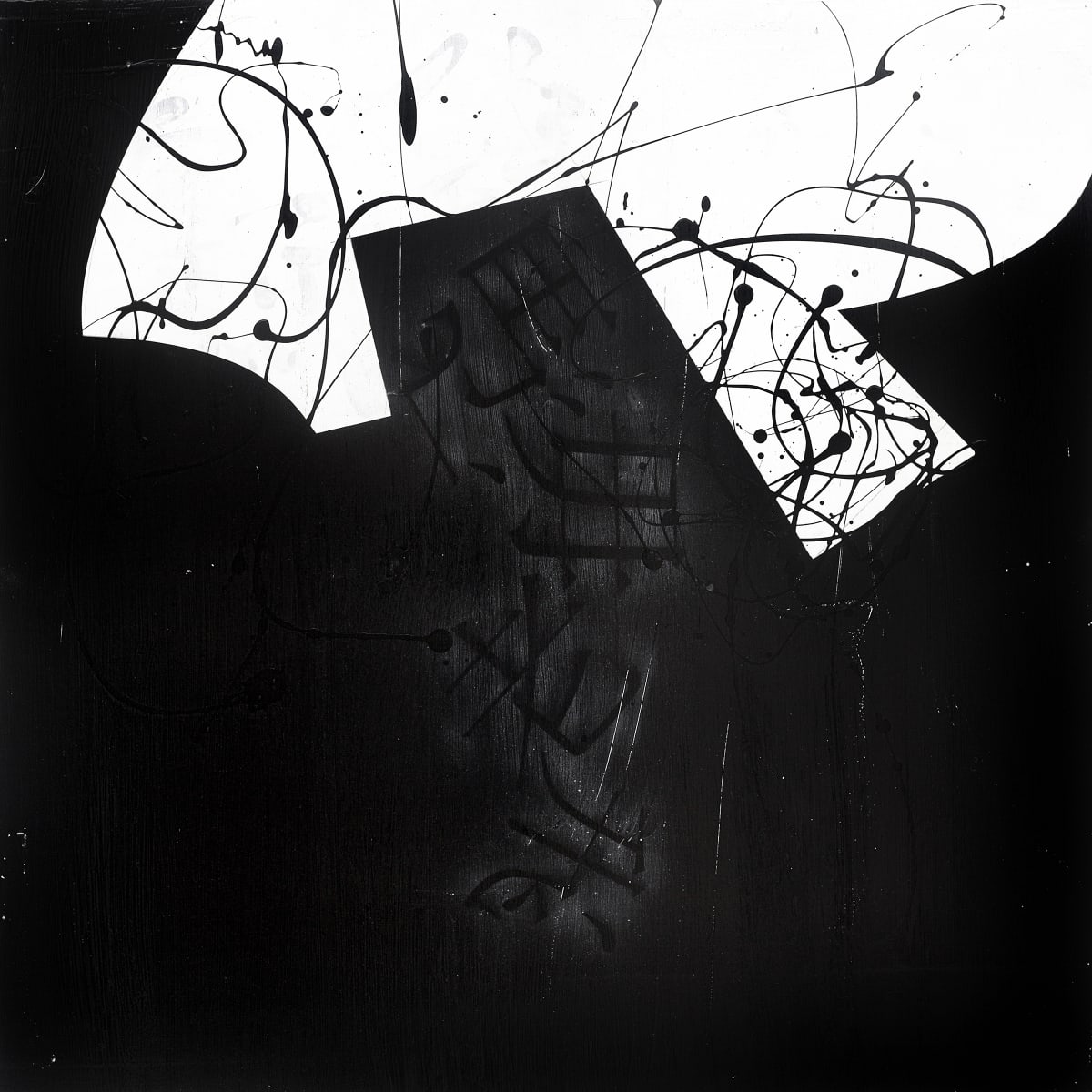 Language_17 by John Chang, Image 1.