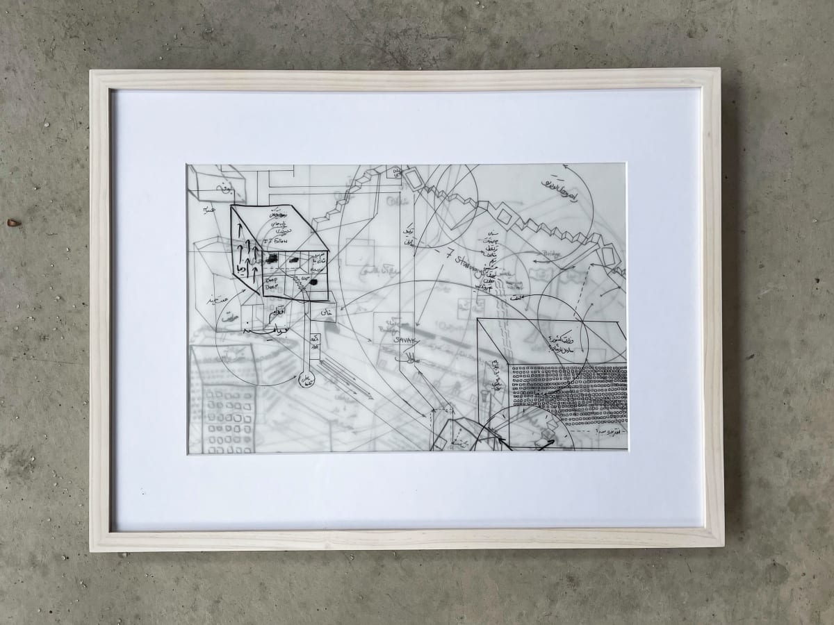 (Re)tracing : Explorations in Counter Cartography by Kasra Goodarznezhad 