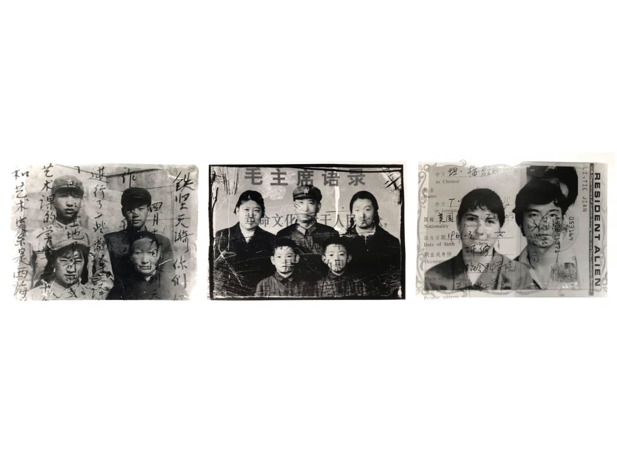 Generational Transition by Tie Li, Image 1.