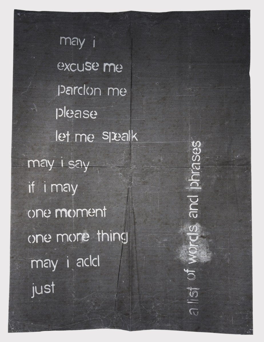 Interruption Carbon Series 1 