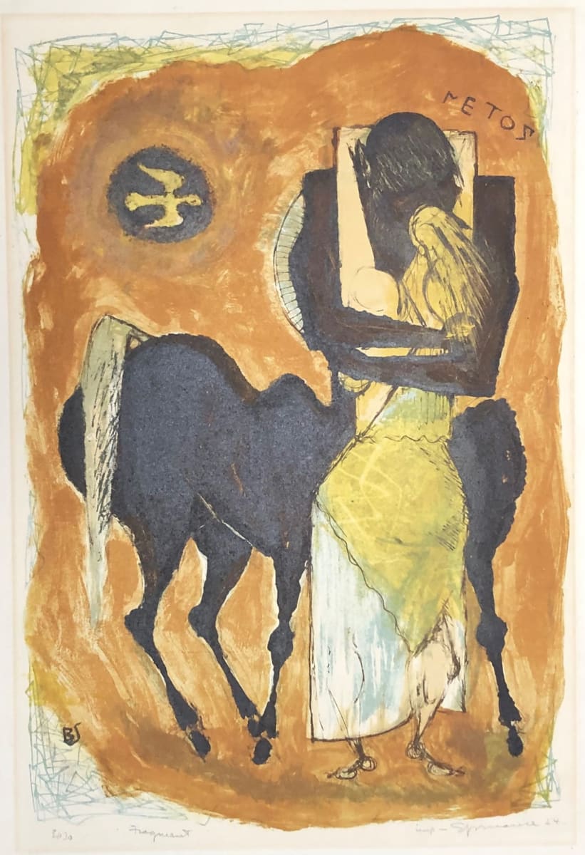 Fragment by Benton Spruance - American, 1904-1967, Image 1.