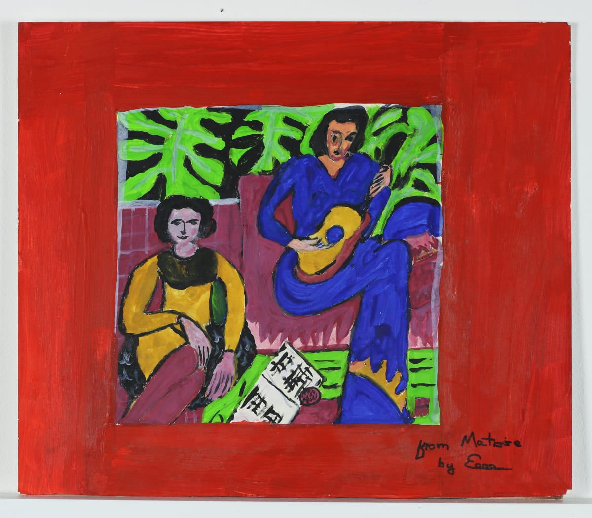 Untitled by Ester Brown 