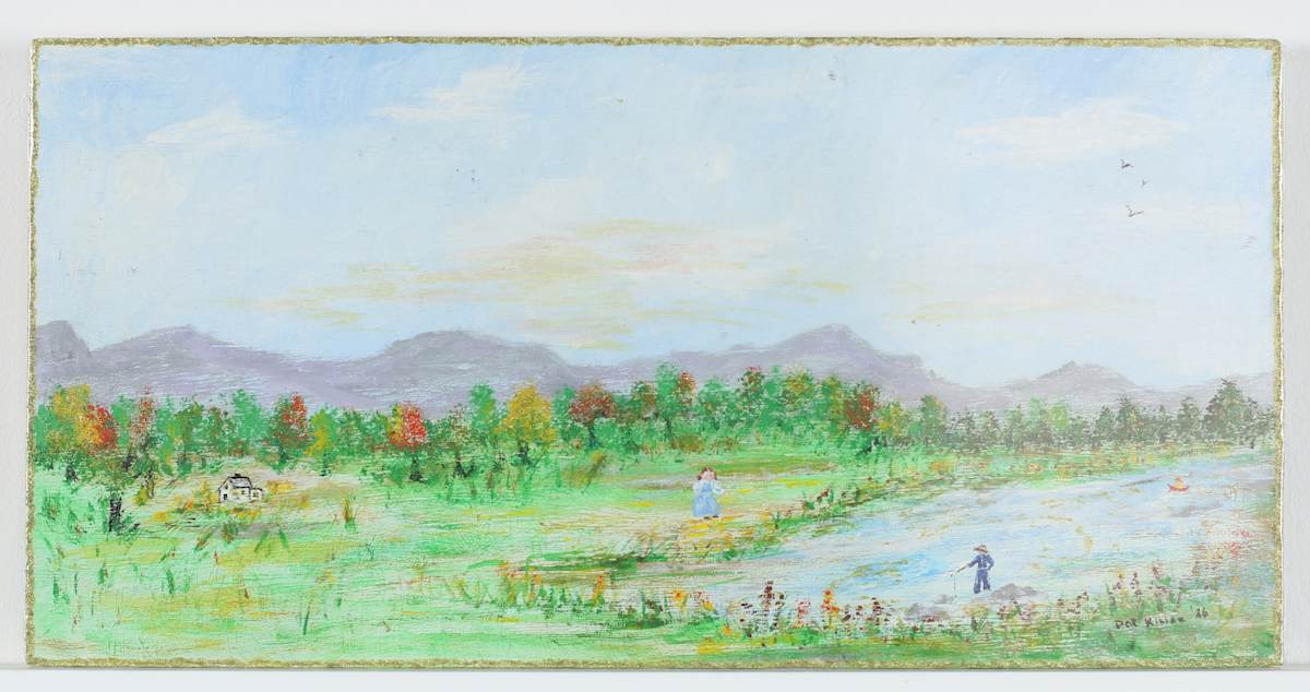 Autumn by Dot Kibbee, Image 3.