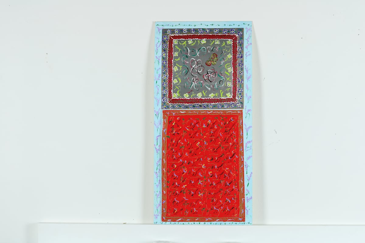 Untitled by Dot Kibbee, Image 1.