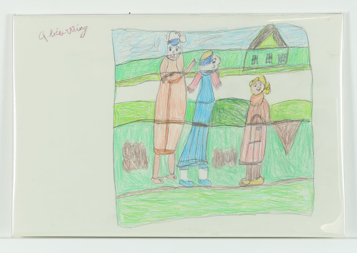 Untitled by Alice Wing 