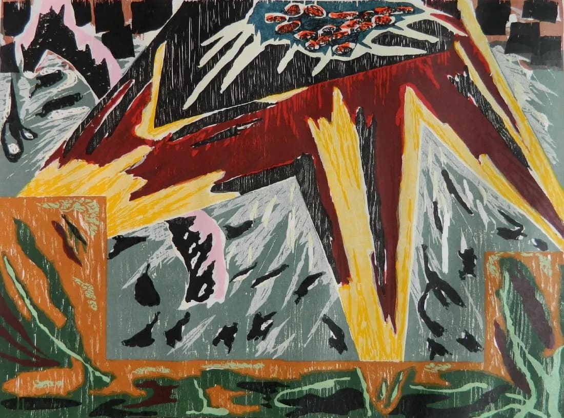 Urania (1988) by Gregory Amenoff 