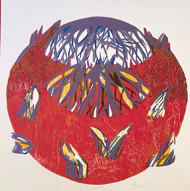Job III (1983) by Hannah Brandt, Image 1.