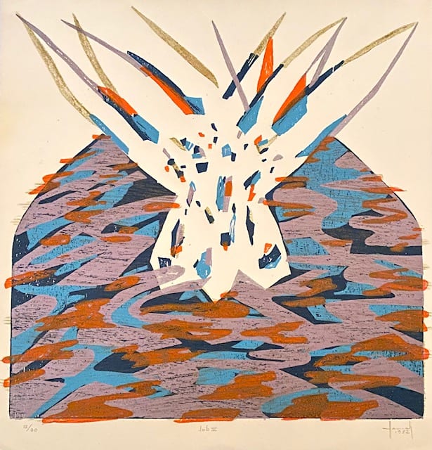 Job V (1983) by Hannah Brandt, Image 1.