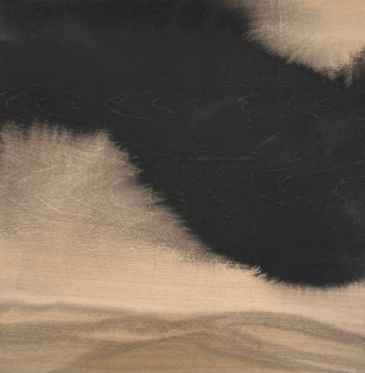 Ominous by Isabel Wyatt 