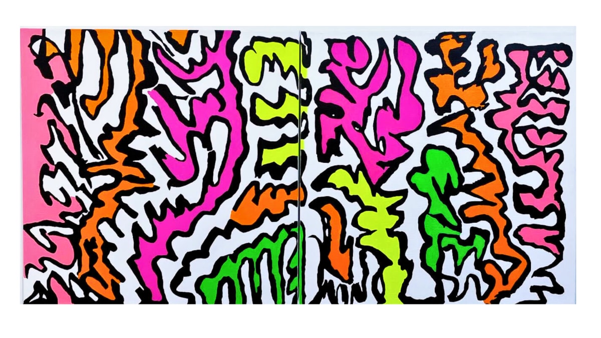 Ritmo y Raíces by Catherine Mapp, Image 1.