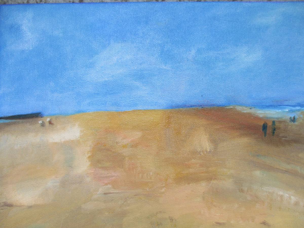 On the Beach by Kathi J. Erickson 