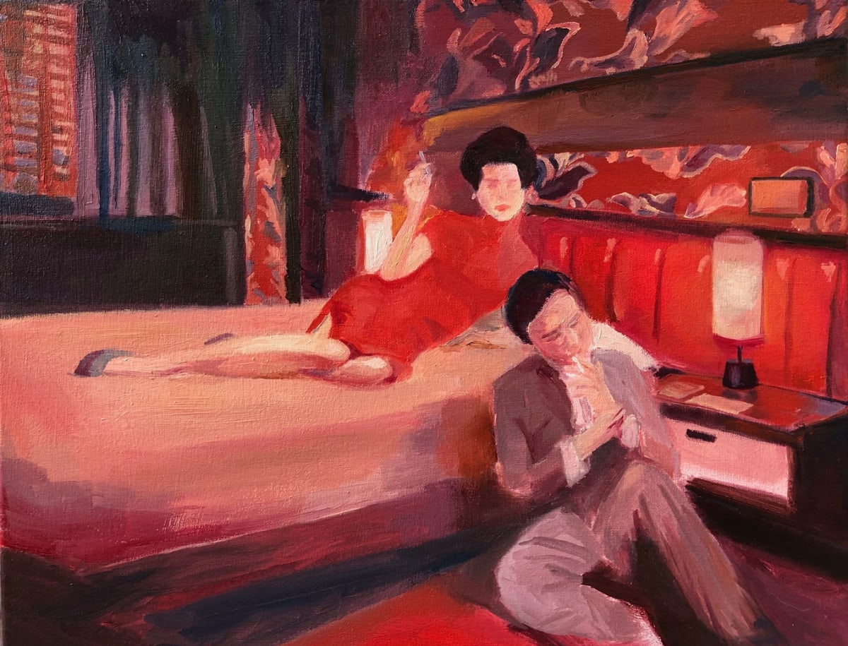 Mood for Love by Yannie Gu 