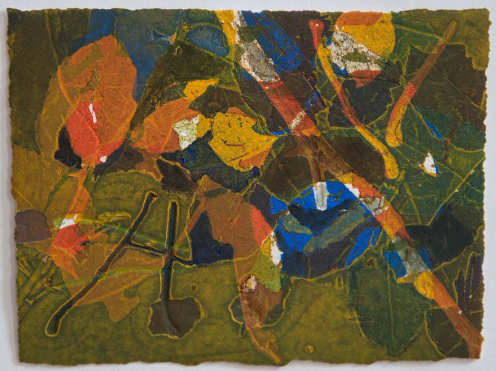Fall Day 10 by Casey Blanchard, Image 1.
