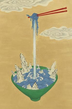 Aphrodisiac 30 by Seongmin Ahn, Image 2.