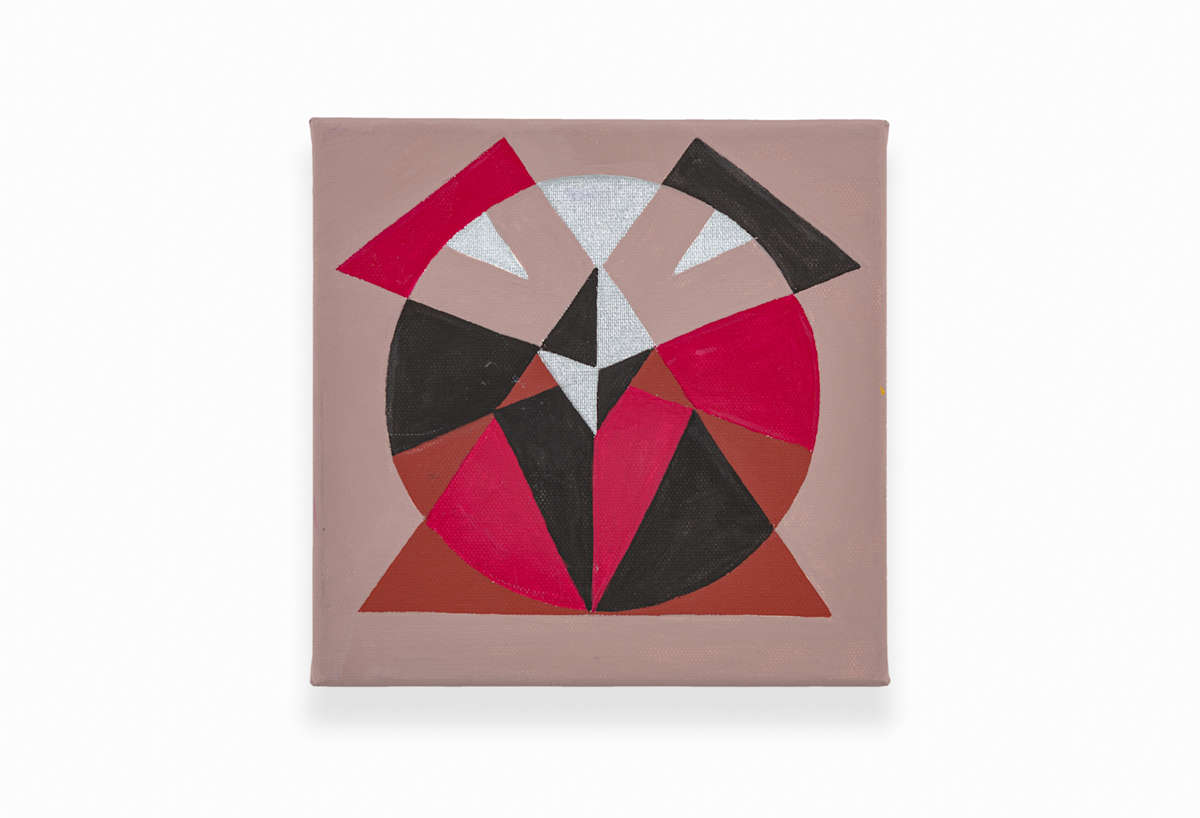 "Immanence" Series #1 by Francine Hunter McGivern, Image 1.
