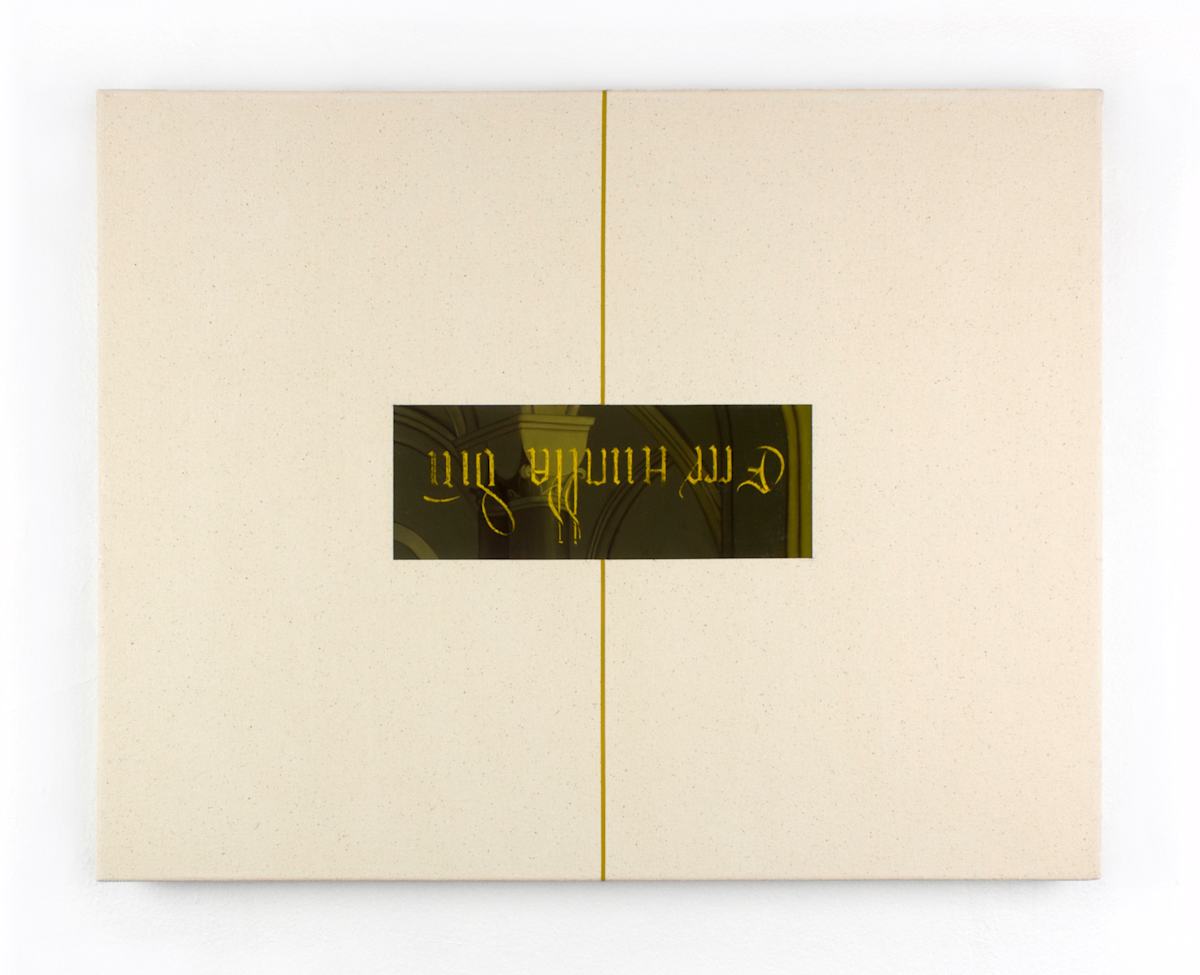 Towards Whom (After Jan van Eyck) by Evan Halter, Image 1.
