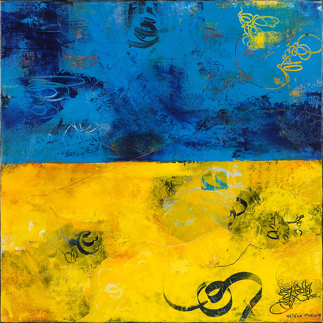 February 24 by Helene Morizur 