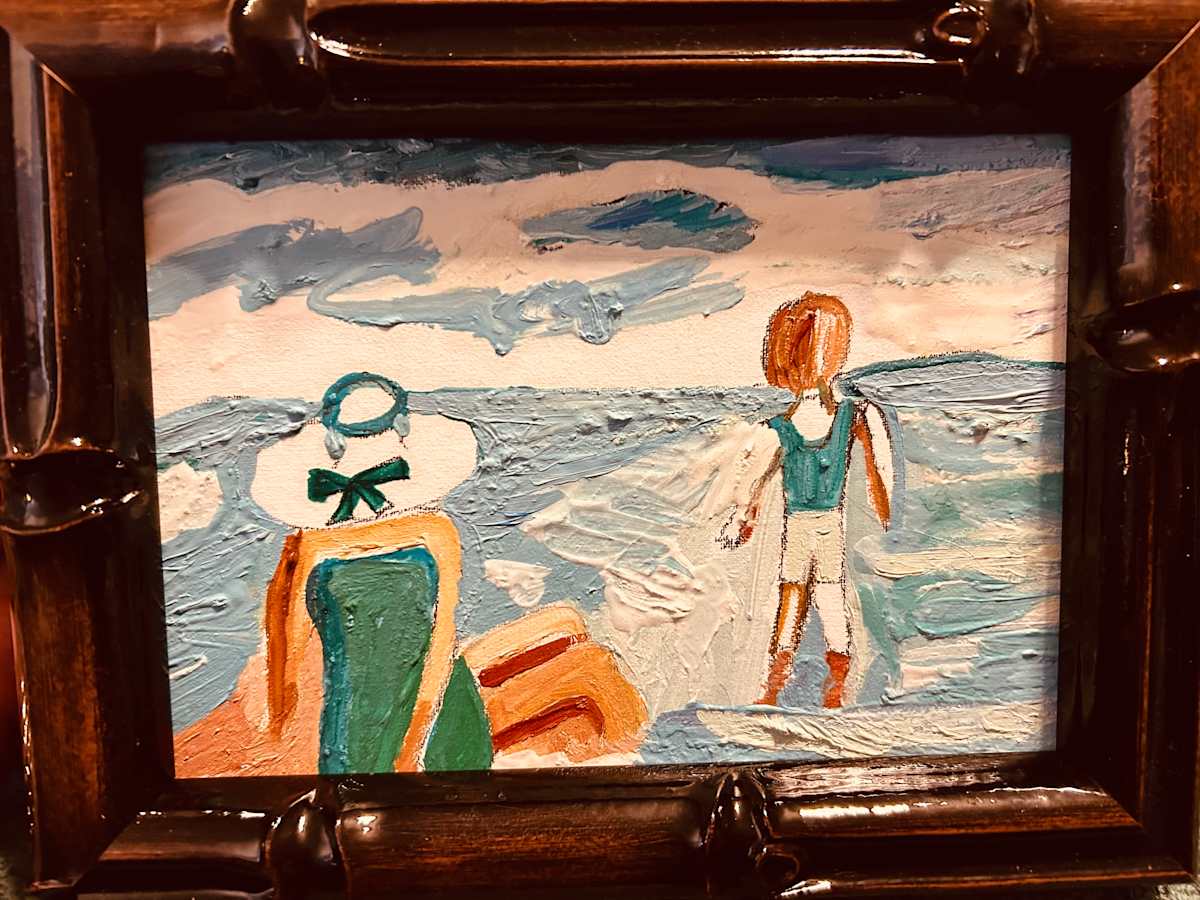 Beach day by Janet Borders, Image 1.