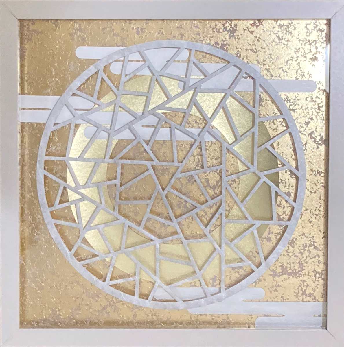 Planet and Clouds by Sharon Jeniye Cohen 