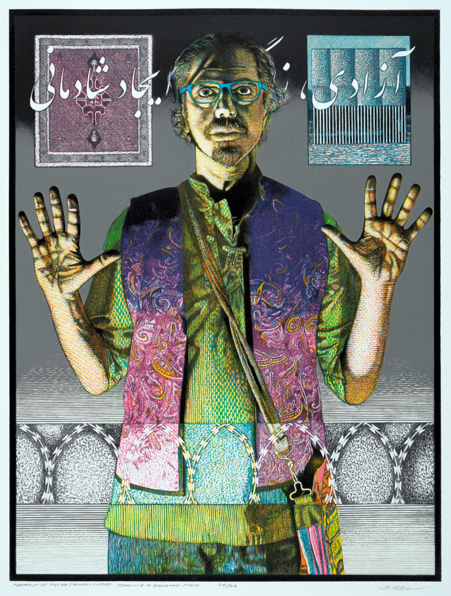 Portrait of Pouya Jahanshahi: Yeraning to Breathe Free by Mark Sisson 