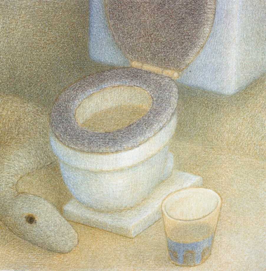 Snake and Waterglass 2 by Doug Donley, Image 181.
