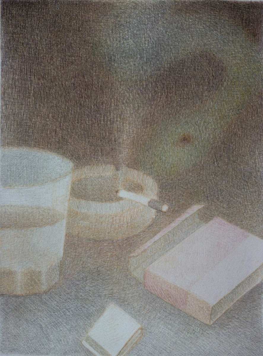 Snake and Waterglass (Ashtray) by Doug Donley, Image 180.