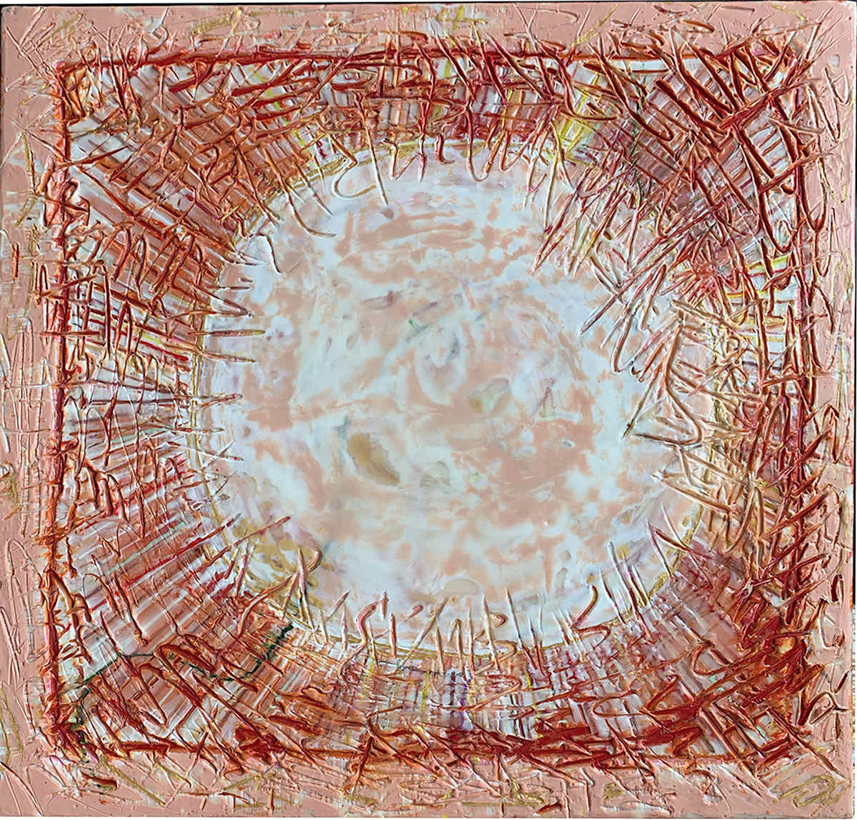 Inside Out III by Linda Sirow, Image 1.