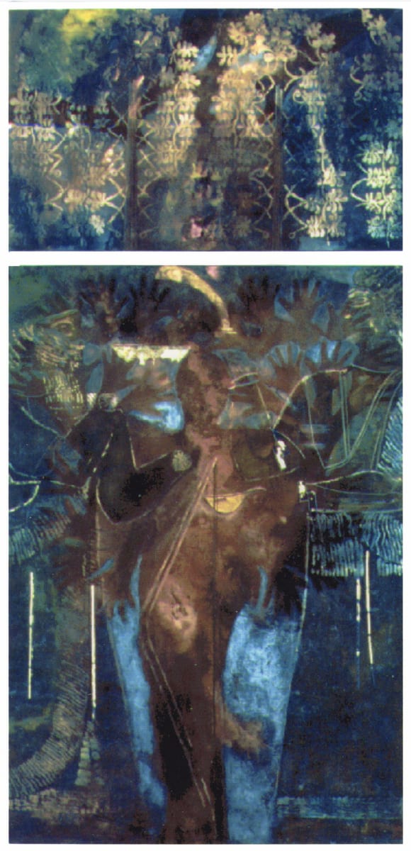 The Force That Through by Estate of Ellen Frank (1946-2021) 