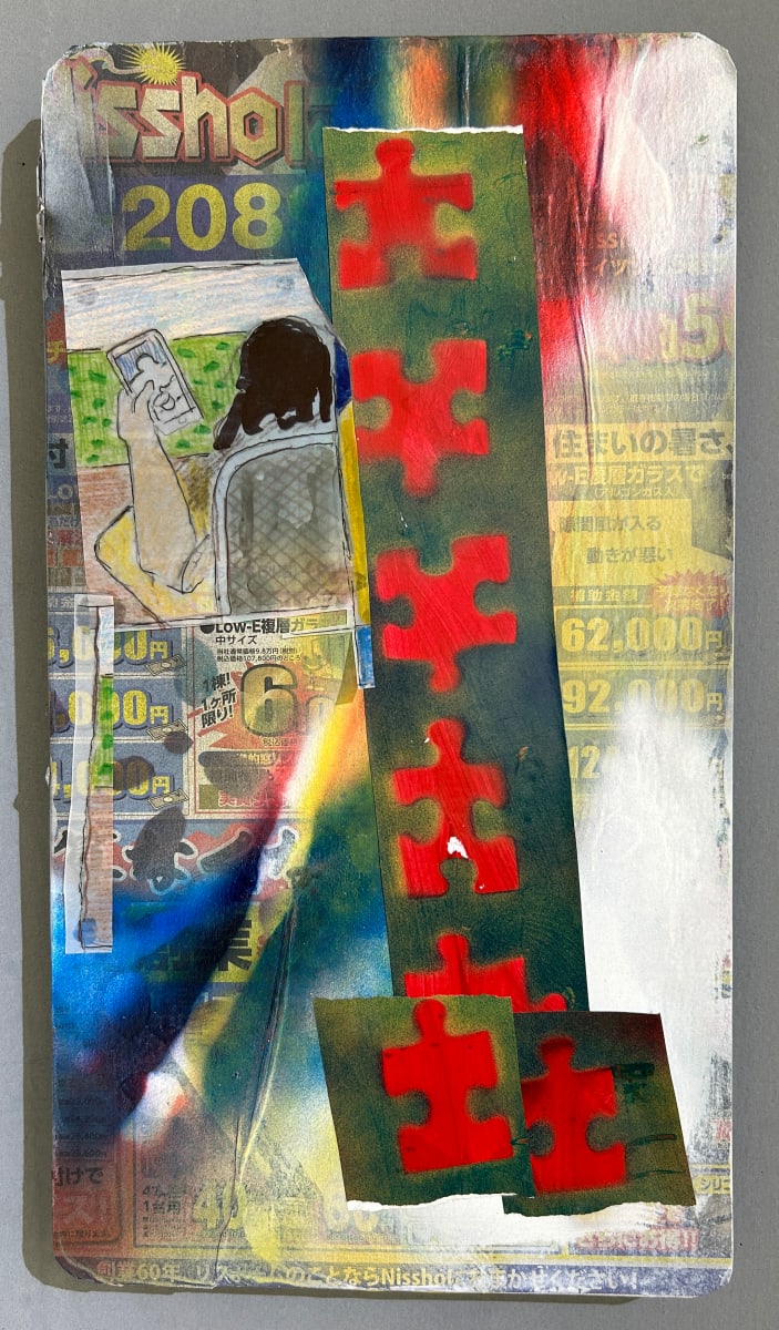 Tenjinyama by Steven Silvereaf 