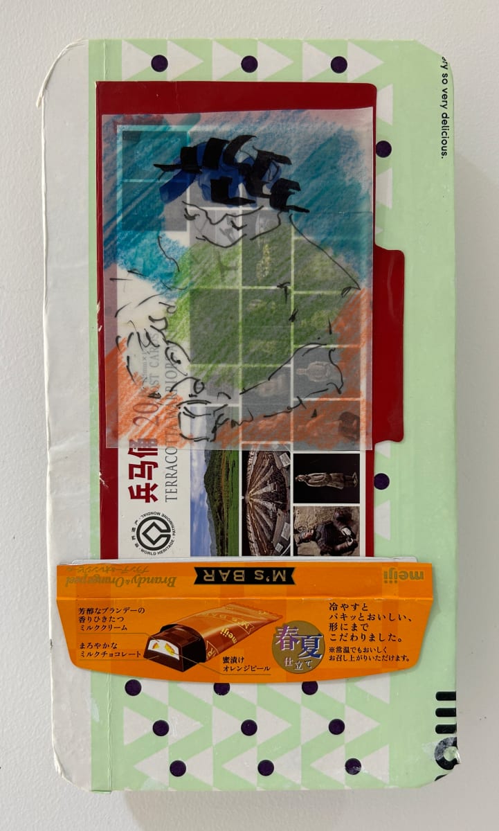 Tenjinyama by Steven Silvereaf 