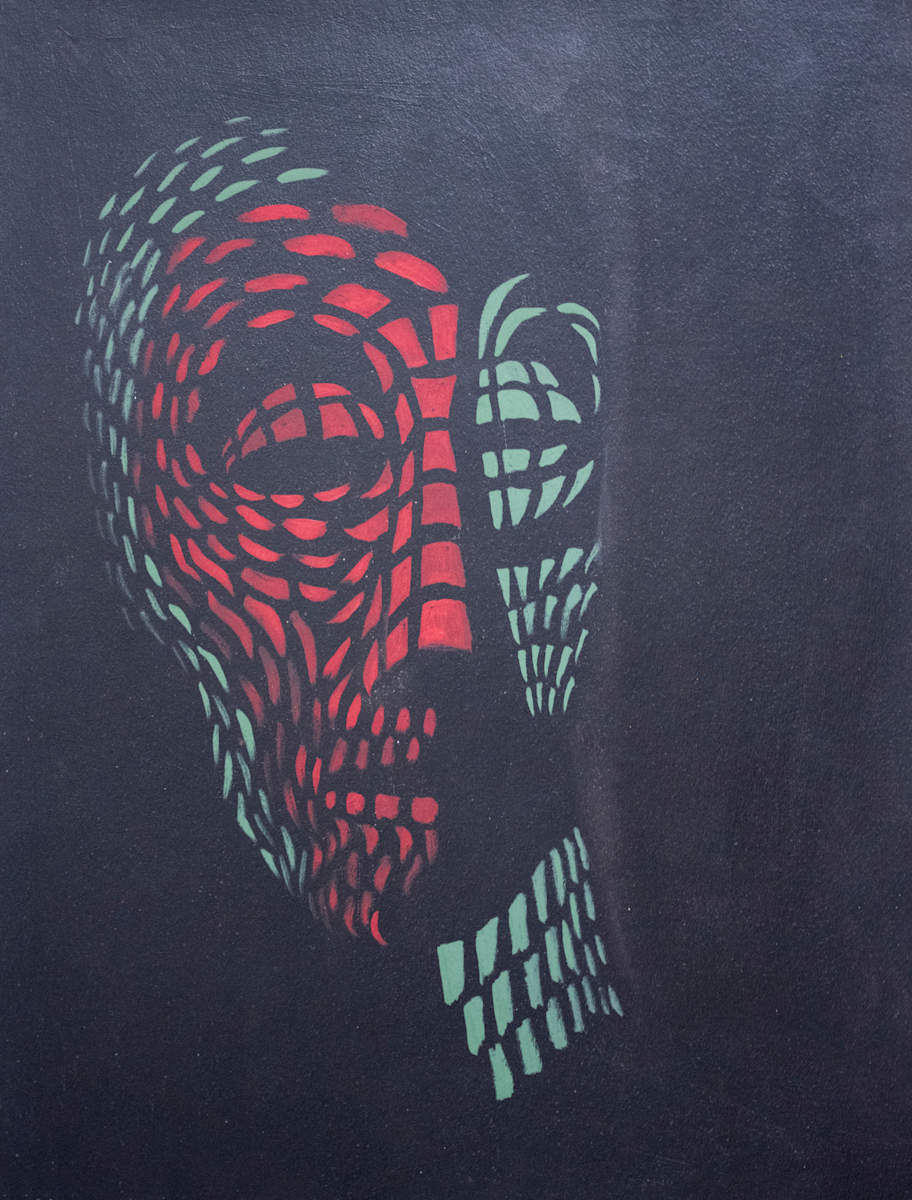 Portrait  5 by Alan Wood-Thomas, Image 1.