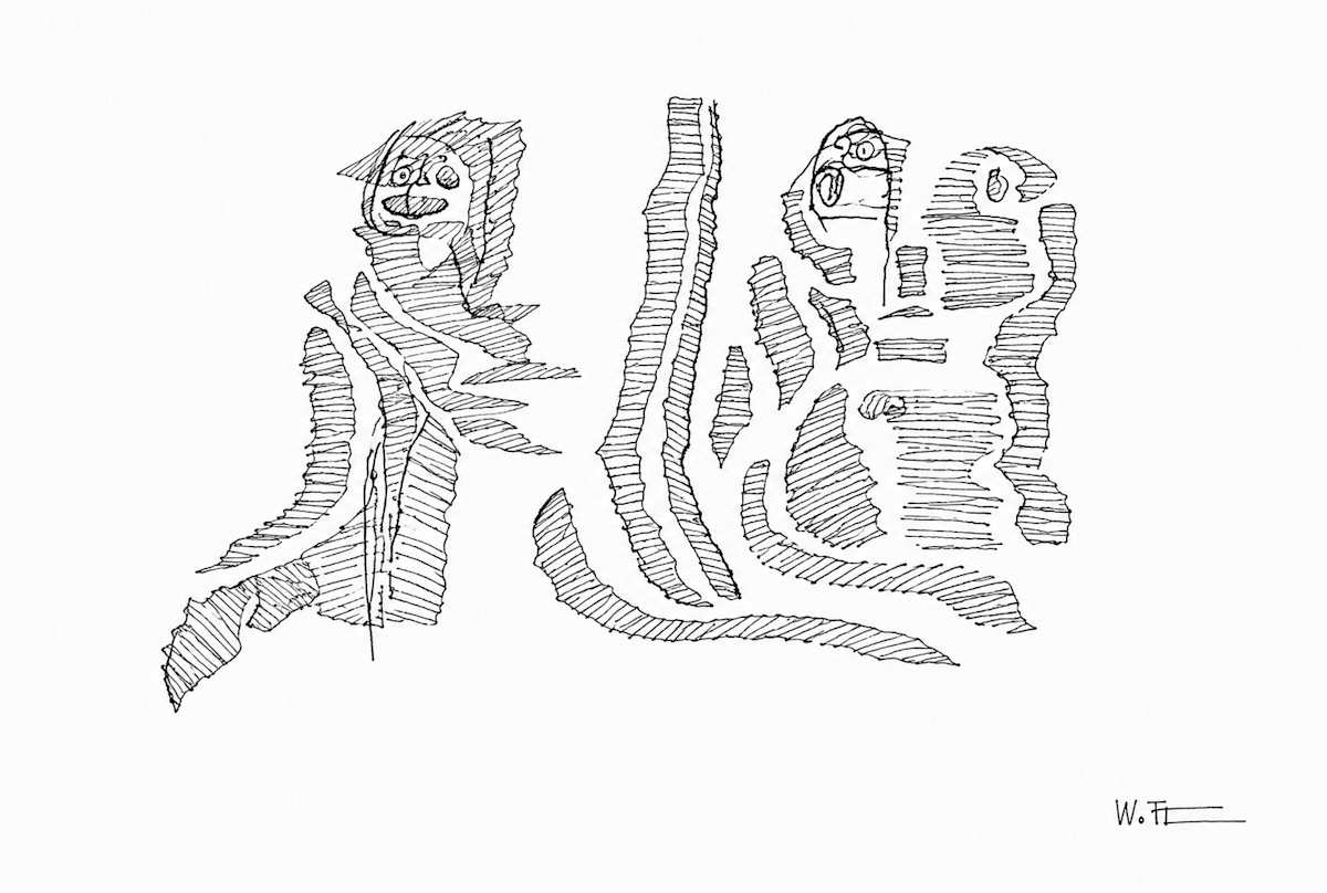 Drawing  25 by Alan Wood-Thomas, Image 1.