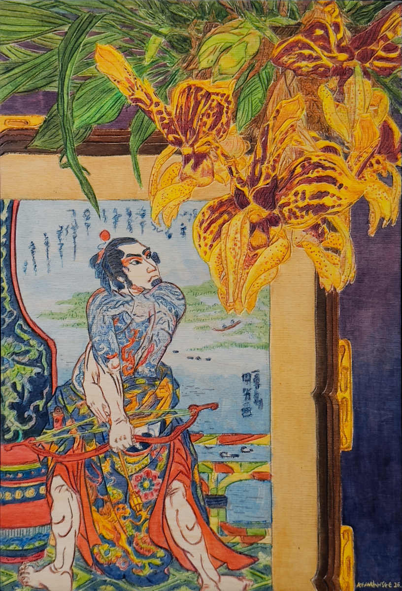 Dance of the Warriors (Predator Orchid and Utagawa Kuniyoshi) by Kean Onn See, Image 2.