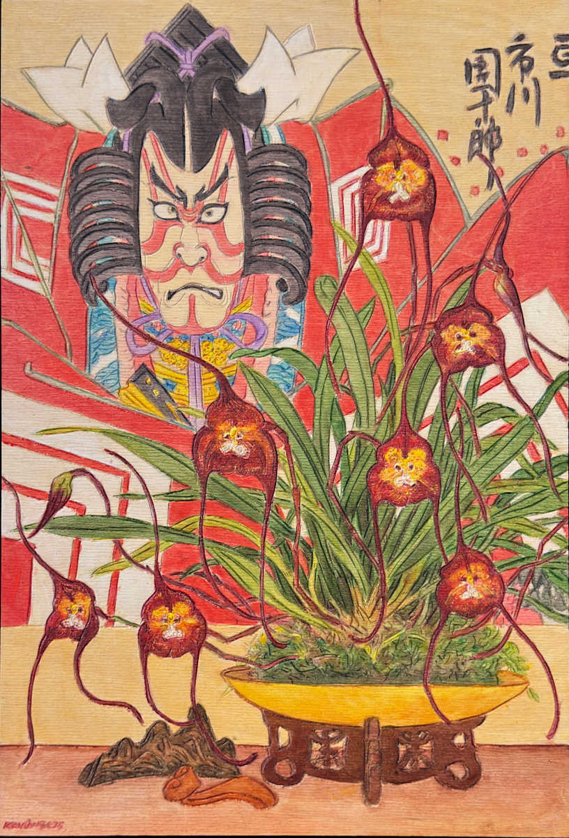 Monkeys and Kabuki (Monkey-faced Orchid and Toyohara Kunichika) by Kean Onn See, Image 1.