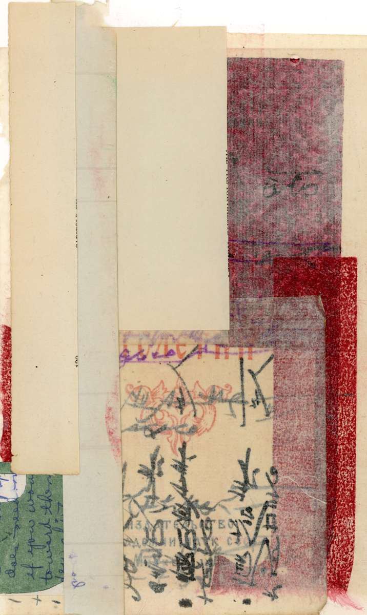 Japan Inspired 1 by Sarah  Z. Short 